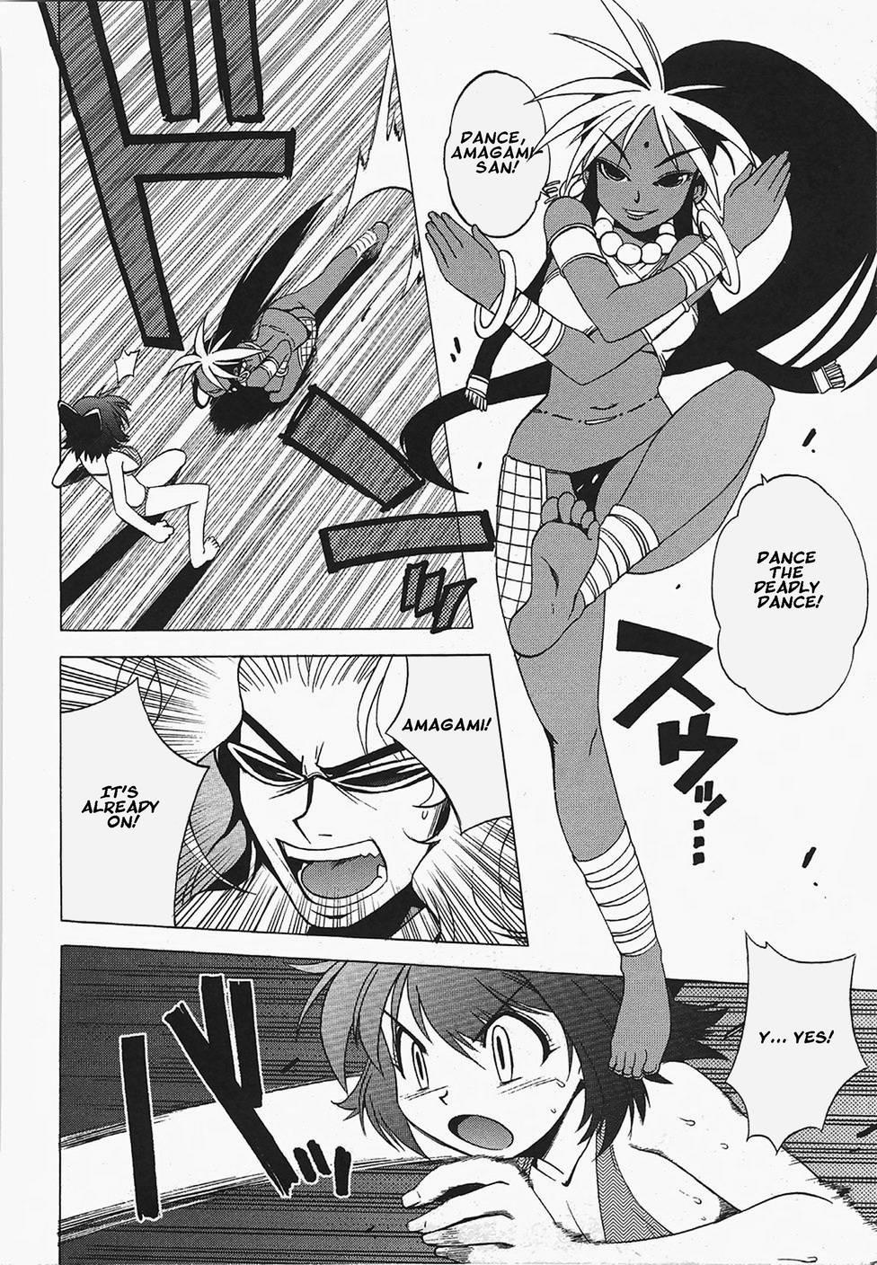 Wrestle! Idol [ecchi] Chapter 1000 Page 119